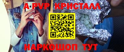 MESCALINE Кингисепп