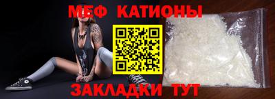 COCAINE Кимры
