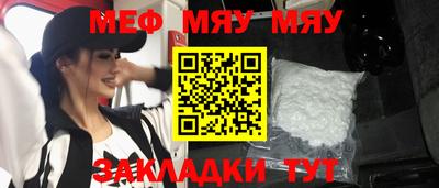 COCAINE Кимры
