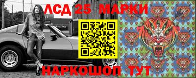 синтетический гашиш Кинель
