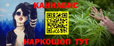 MESCALINE Кингисепп