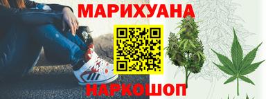 COCAINE Кимры