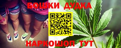 COCAINE Кимры