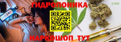 синтетический гашиш Кинель