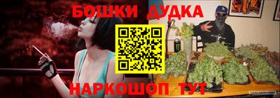 COCAINE Кимры