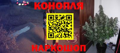 MESCALINE Кингисепп