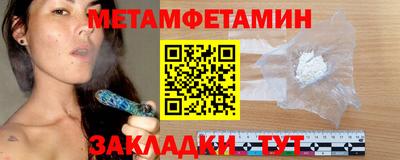COCAINE Кимры