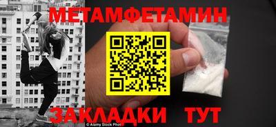COCAINE Кимры