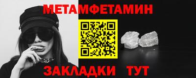COCAINE Кимры