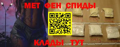 COCAINE Кимры