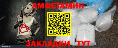 COCAINE Кимры