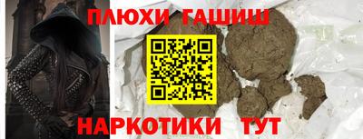 MESCALINE Кингисепп