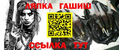 COCAINE Кимры