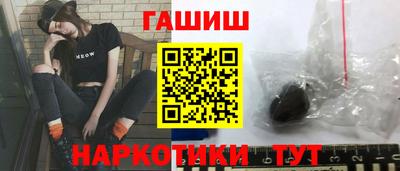 MESCALINE Кингисепп