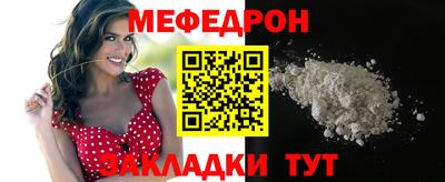 COCAINE Кимры