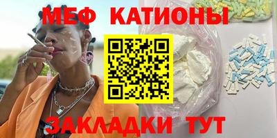 синтетический гашиш Кинель